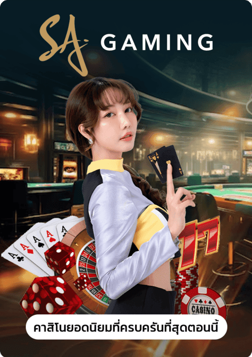 สล็อต ฟรี ทดลอง-ทดลองเล่นสล็อต ทุน ฟรี